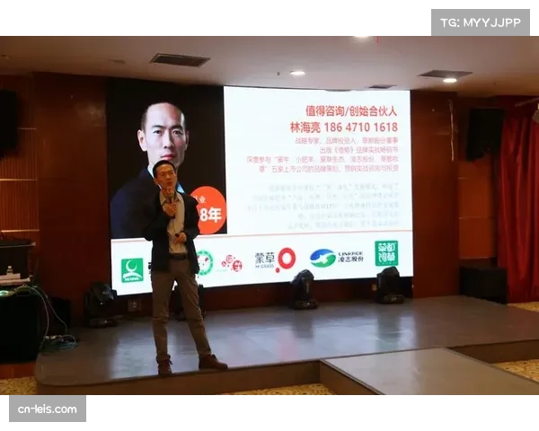 雷速深化“体育产业+互联网”战略,打造创新型综合服务平台赋能行业发展