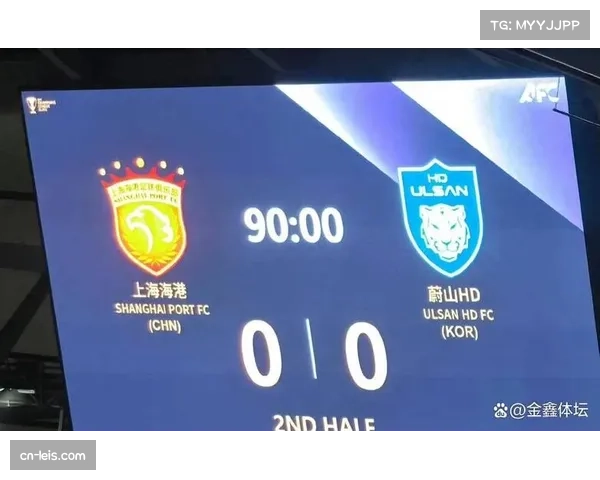 中超球队亚冠溃败源于攻防转换节奏与高位压迫缺失