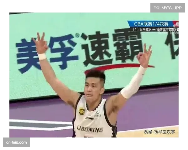 许利民临场应变能力不足 对阵福建时战术安排混乱致优势丧失 许利民临场应变能力不足 对阵福建时战术安排混乱致优势丧失