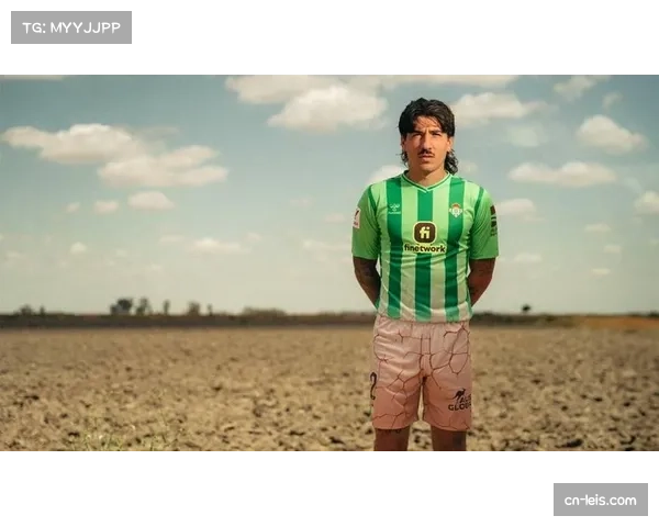 贝莱林防守端表现全面,成皇家贝蒂斯对阵西班牙人亮点之一